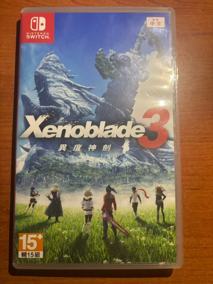Xenoblade Chronicles 3 - Italiano / Multilingua - Nintendo Switch, foto 1 di 2