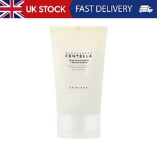 Image of SKIN1004, Madagascar Centella, Tone Brightening Capsule Cream, 2.53 fl oz (75 ml