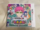 Saiki Kusuo No Sainan Nintendo 3DS Japan Version Tested Bandai Namco From Japan