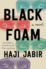 Haji Jabir Black Foam (Paperback)