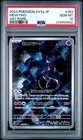 Pokemon Mewtwo Art Rare Japanese 151 183/165 PSA 10