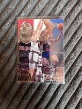 1994 Flair USA Basketball - Strong Suit Joe Dumars #17
