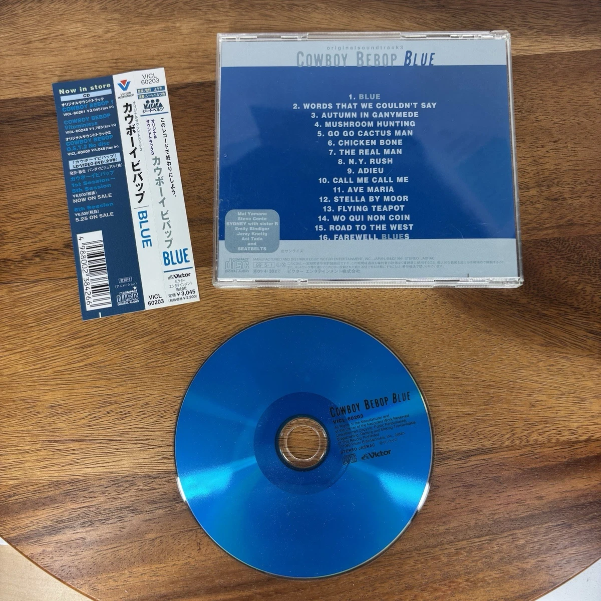 Cowboy Bebop Soundtrack In Music Cds for sale | eBay