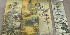 Vintage Hand Printed Asian Scrolls - set of 4