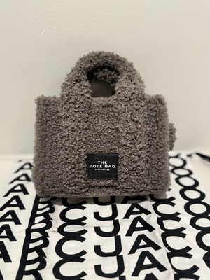 NWT Marc Jacobs Teddy Crossbody Tote - Grey 