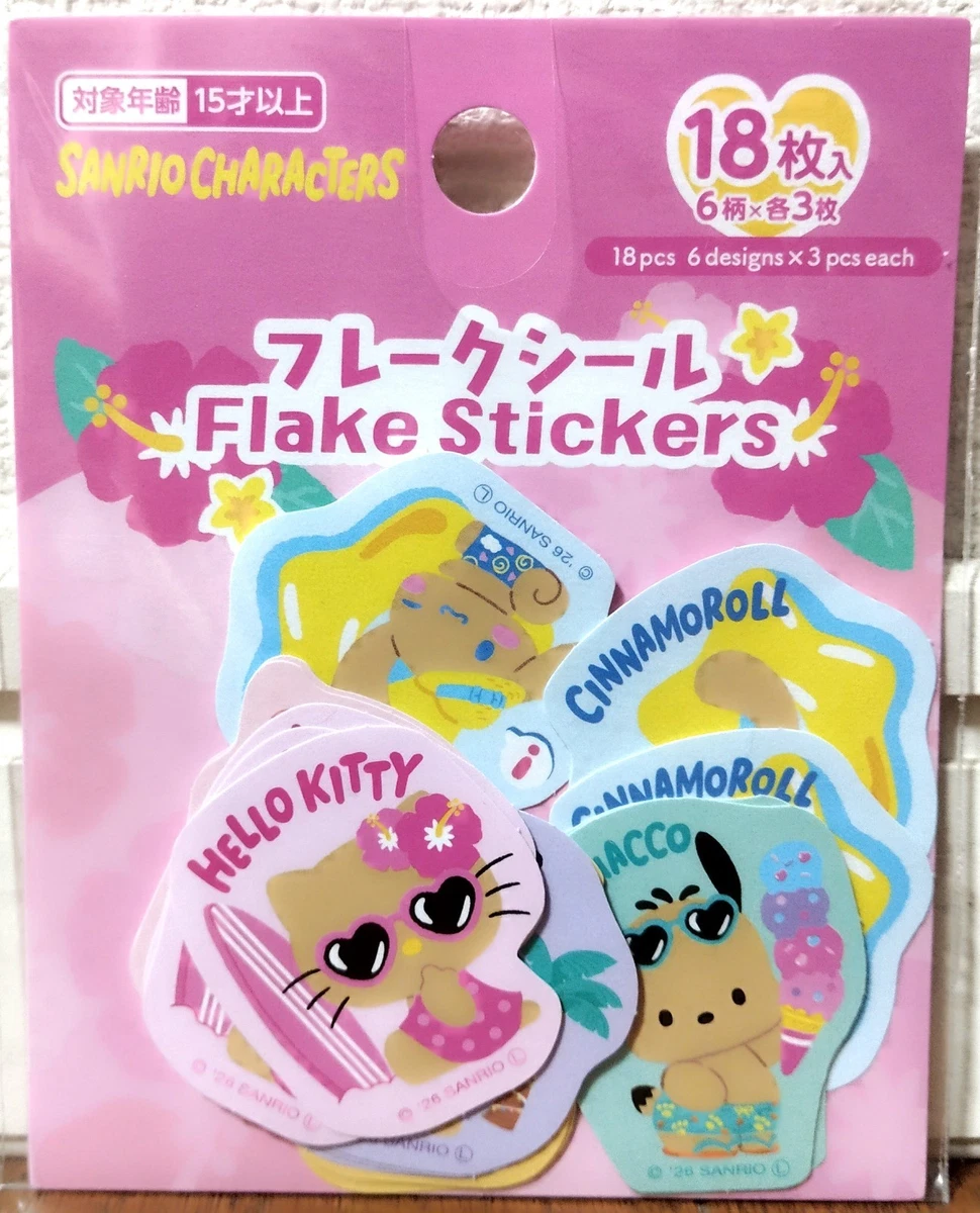 Hello Kitty Japan In Collectible Hello Kitty Items for sale | eBay