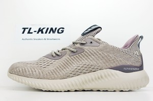 adidas alphabounce em m tech terra chiaro marrone bb9041 msrp 100 hx adidas alphabounce em m tech terra chiaro marrone bb9041 msrp 100 hx