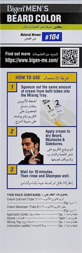 Bigen Men's Beard Color Combo Natural Brown 104 20gm - Pack of 2 - Picture 2 of 4
