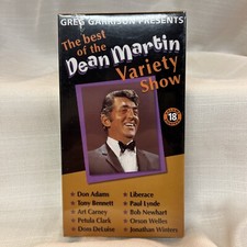 THE BEST OF THE DEAN MARTIN VARIETY SHOW VOL 18 VHS FACTORY SEALED