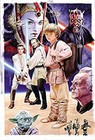 Star Wars: Episode I - The Phantom Menace Hardcover