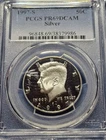 A 1997-S Silver Kennedy Half PR69DCAM PCGS Proof 69 Deep Cameo