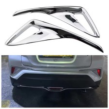 Rear Bumper Fog Lamp Trim Cover ABS Silver / Carbon for Toyota C-HR 2016–2021