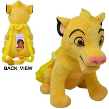 Plush Backpack - Disney Lion King - Simba 14" Soft Doll Toy Bag NEW