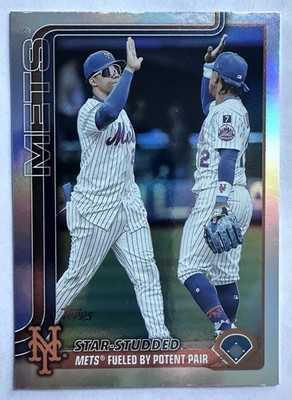 2025 Topps Update Series - Veteran Combos Rainbow Foil Star Studded #US260