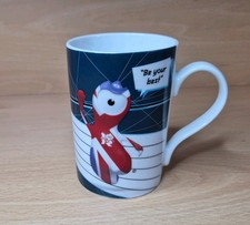 London Olympics 2012 "Be Your Best" Promo Ceramic Mug