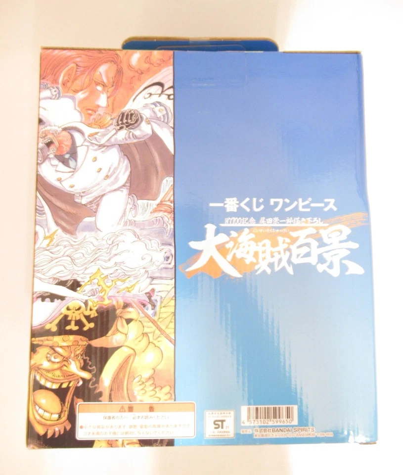 BANDAI SPIRITS ̧çªãã ã ̄ã³ãã1/4ã¹ WT100è ̈å¿μ å°3/4ç°æ ä ̧éæã... Foto 2 de 2