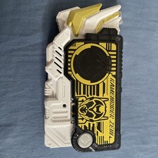 Kamen Rider DX Zein Progress Key Bandai Limit...