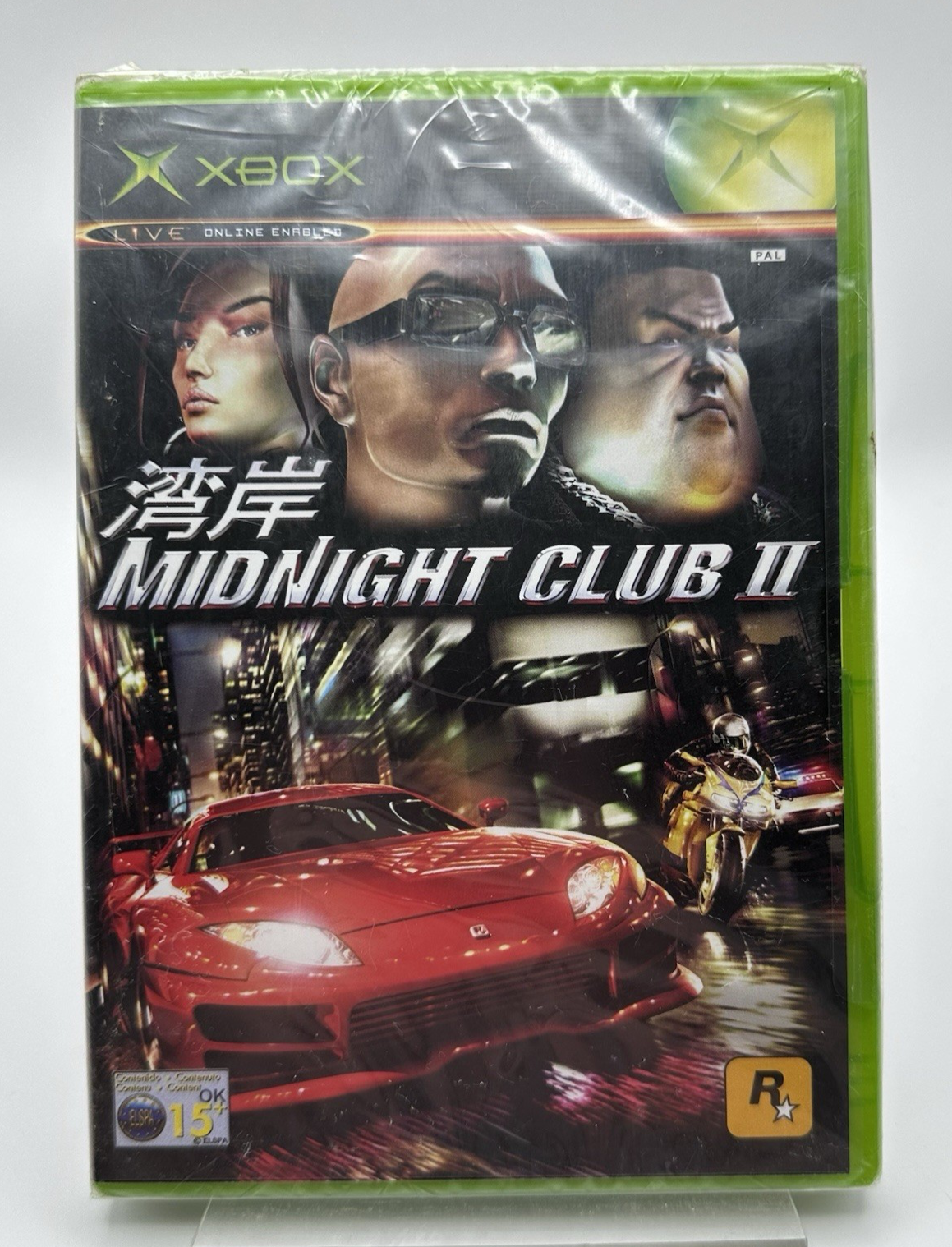 Xbox Midnight Club II , UK Pal, Brand New & Factory Sealed *Flaw*