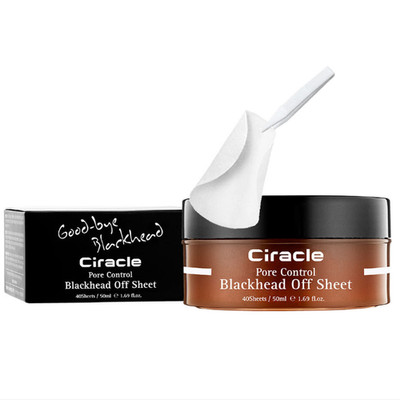 Ciracle blackhead off sheet pore care nose strips 40 sheets