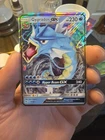 Gyarados Gx 16/68