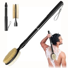 Gobiteli Back Scrubber with Soft and Stiff Bristles, 17''-25'' Long Black