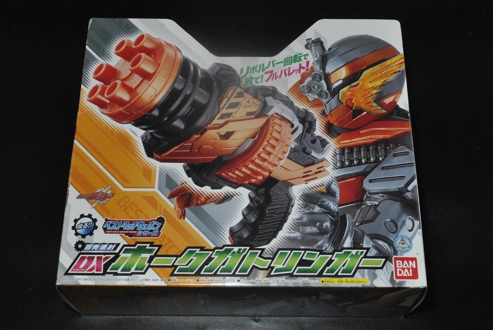 Como nuevo en caja* Bandai Masked Kamen Rider Build DX Hawk Gatlinger de Japón Foto 2 de 4