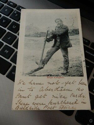 POSTKARTE P7 J32 SKYE CROFTER
