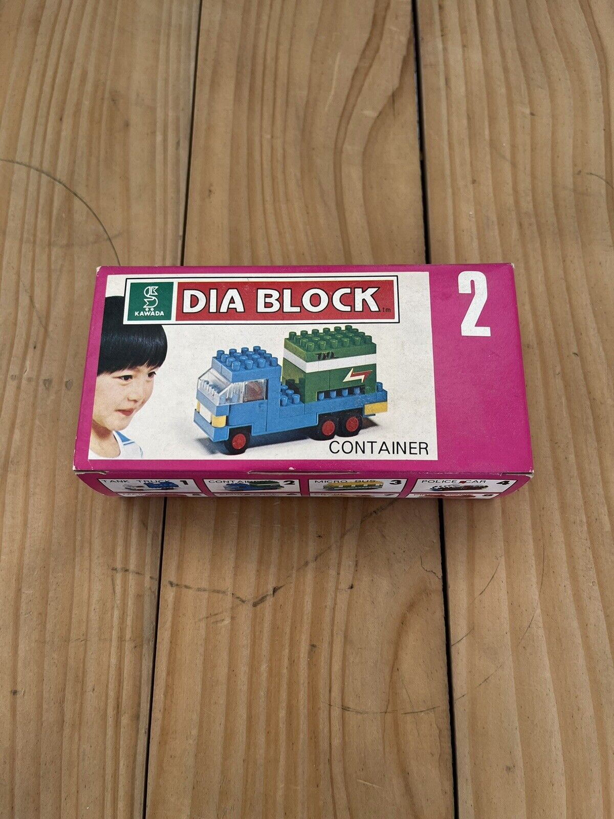 Picture 7 of 12