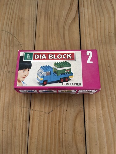 Vintage Lot Of Dia Block Games KAWADA Japan - Picture 7 of 12