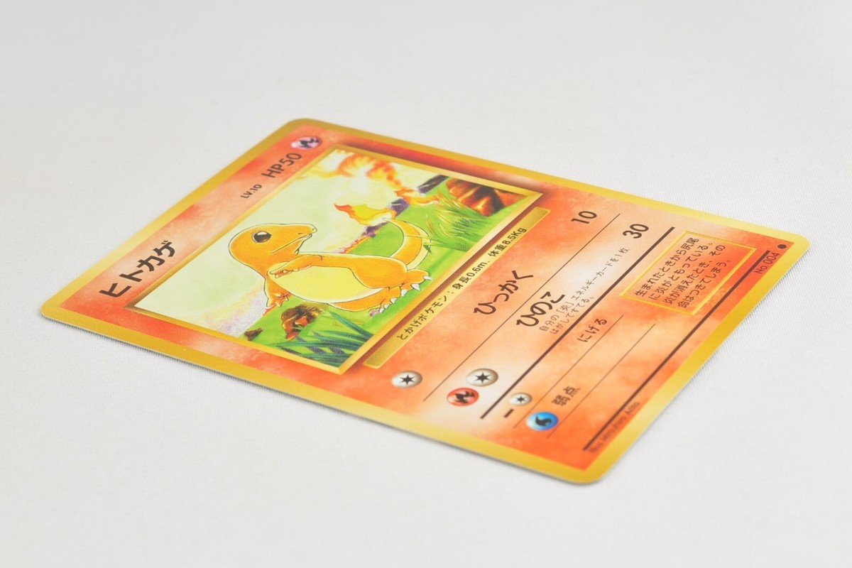 Pokemon card Charmander No.004 Old Back Base Set 1996 Japanese Non