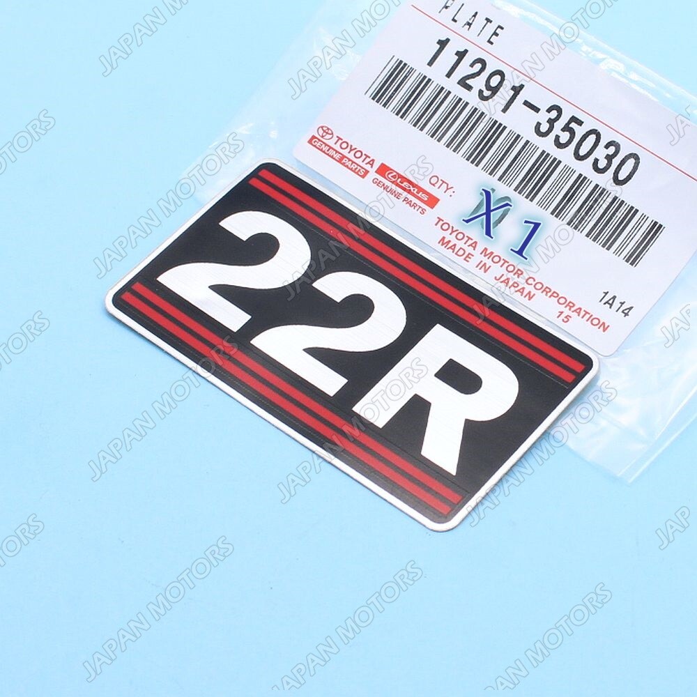 Genuine Toyota Truck 4Runner Land Cruiser Engine Name Plate