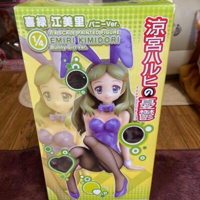 Melancholy of Haruhi Kimidori Emiri Bunny ver. 1/4 Figure FREEing From Japan