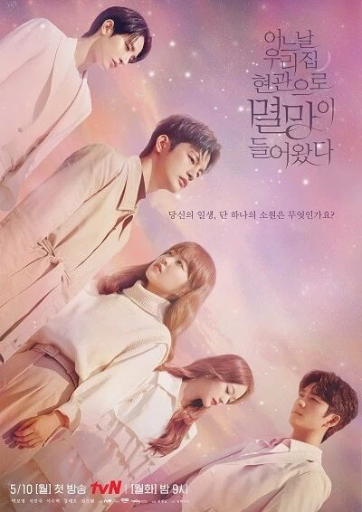 Doom at Your Service NEW Korean Drama GOOD ENG SUBS eBay