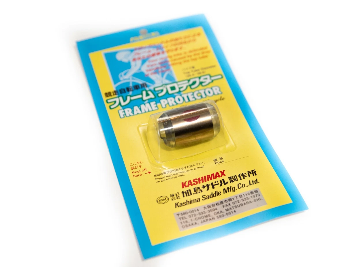 【即納！最大半額！】 KASHIMAX カシマックス フレームプロテクター NJS ピスト 競輪 パーツ