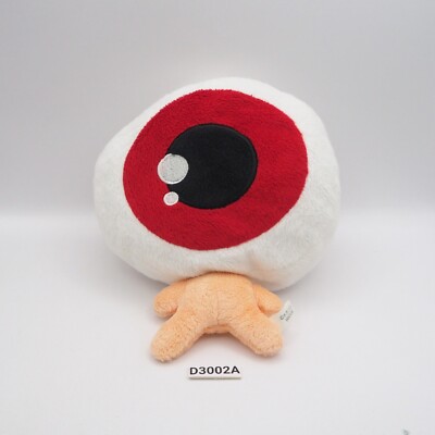 Gegege no Kitaro Medama-Oyaji D3002A Plush 7'' Stuffed Toy Doll Japan Yanoman