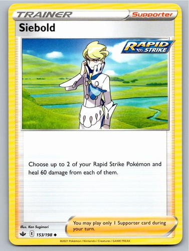 2021 POKEMON SIEBOLD CHILLING REIGN 153/198 UC NM A74637 FREE S&H