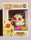 Funko Pop! Animation Inuyasha Flocked Kirara #938 Flocked Hot Topic Exclusive