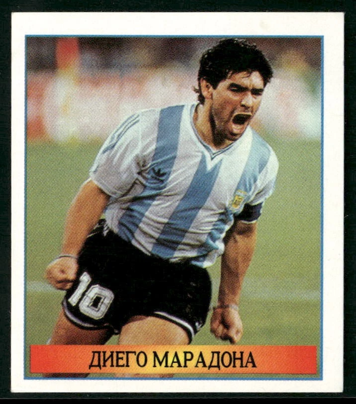 86年メキシコワールドカップ カード マラドーナ ジーコ リネカー 等 1986 Panini Mexico 86 Stickers - Diego Maradona #84 for sale | eBay