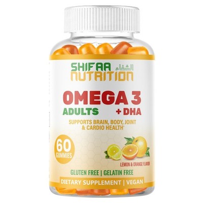 Vegan DHA & Omega 3 Gummy Vitamins for Women & Men, Halal Vitamins (60 Count)