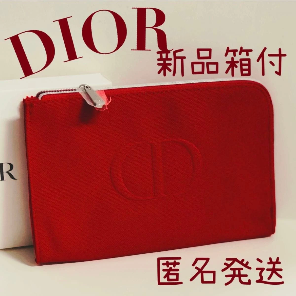 dior Dior Pochette Carrée Type L Rouge Pochette Cosmétique Nouveauté Pochette Sac Rouge CD