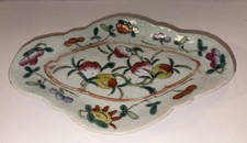 19th Century Chinese Famille Rose Pedestal Dish Qing Dynasty 7 3/8  Footed A