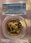 2021-W $100 American Liberty Gold High Relief Bronco PCGS PR69DCAM PROOF PR69