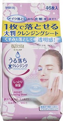 Bifesta Cleansing express Cleansing Sheet Moist 46 Sheets from Japan
