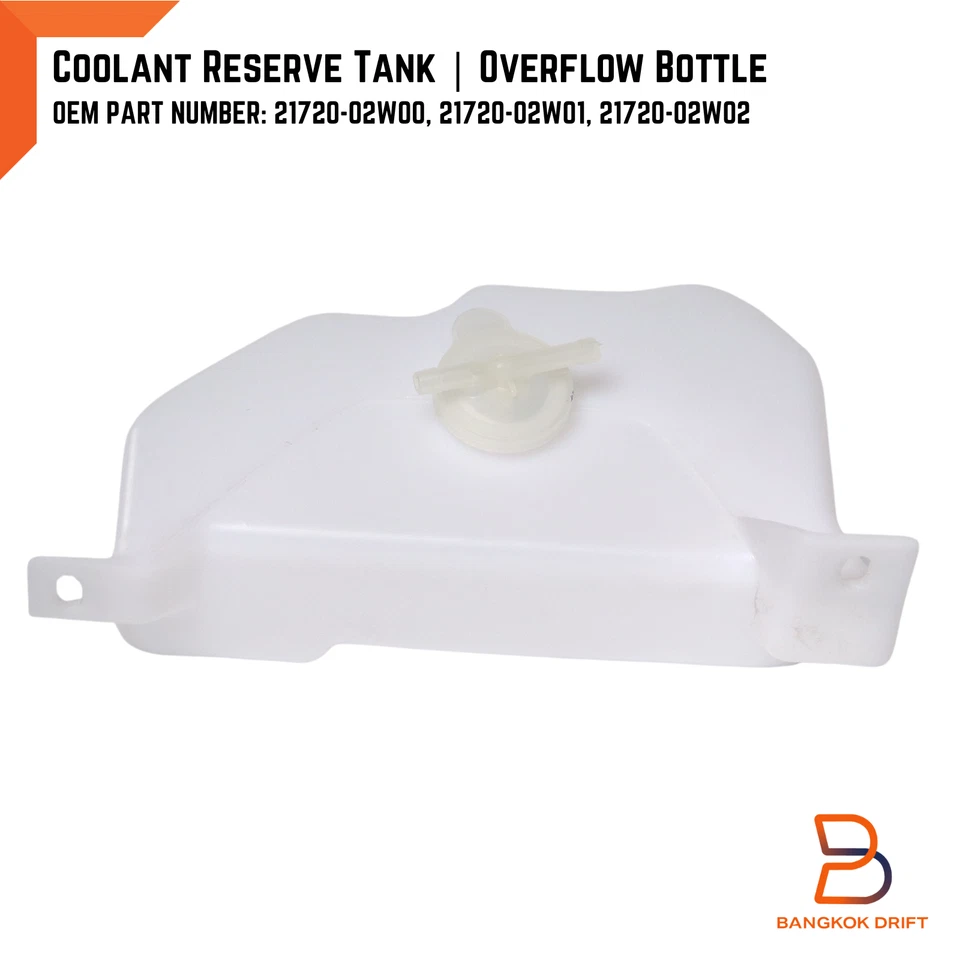 РЕЗЕРВНЫЙ БАК РАДИАТОРА ДЛЯ ПИКАПА NISSAN DATSUN 720 79-86 21720-02W02 - Изображение 4 из 4