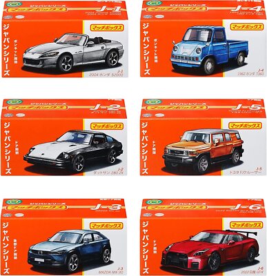 MATTEL - MATCHBOX １２台セット　値下げ！ $_57.JPG?set_id=880000500F