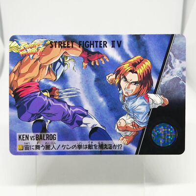 33 KEN VS BALROG Street Fighter III ZERO II Capcom Spiel Card Arcade PS SS JAPAN