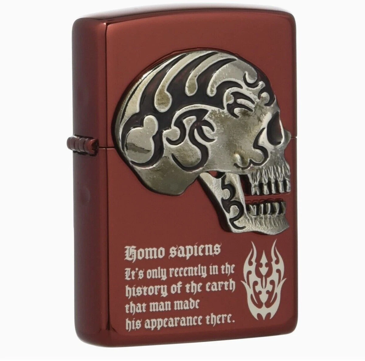 Lighter free shipping deals