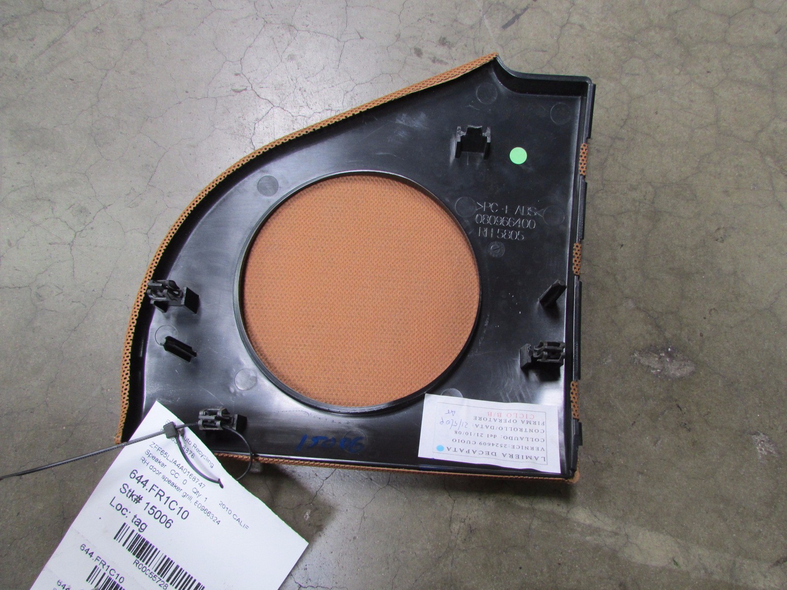 Ferrari California, RH, Right Door Speaker Grille, Cuoio, Used, P/N 80966324