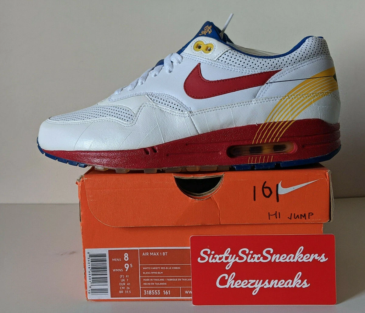 Air max 2025 1 zhu