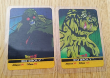 Lot Cartes Dragon Ball Z Lamincard Bio Broly DBZ set cards OAV
